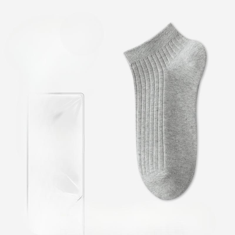 Men's Spring and Autumn Cotton Socks, Sweat-absorbing, Deodorizing, Antibacterial Business Socks, Boneless Solid-color Cotton Socks