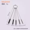 Set of 5 Stainless Steel Tube Cleaning Brushes 102mm Length with Key Ring for Straws Small Bottles Pipes Airbrushes and Narrow Spaces