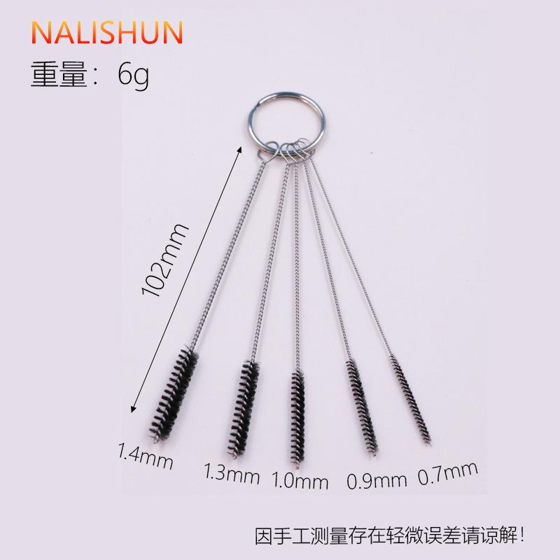 

Set of 5 Stainless Steel Tube Cleaning Brushes 102mm Length with Key Ring for Straws Small Bottles Pipes Airbrushes and Narrow Spaces One Size