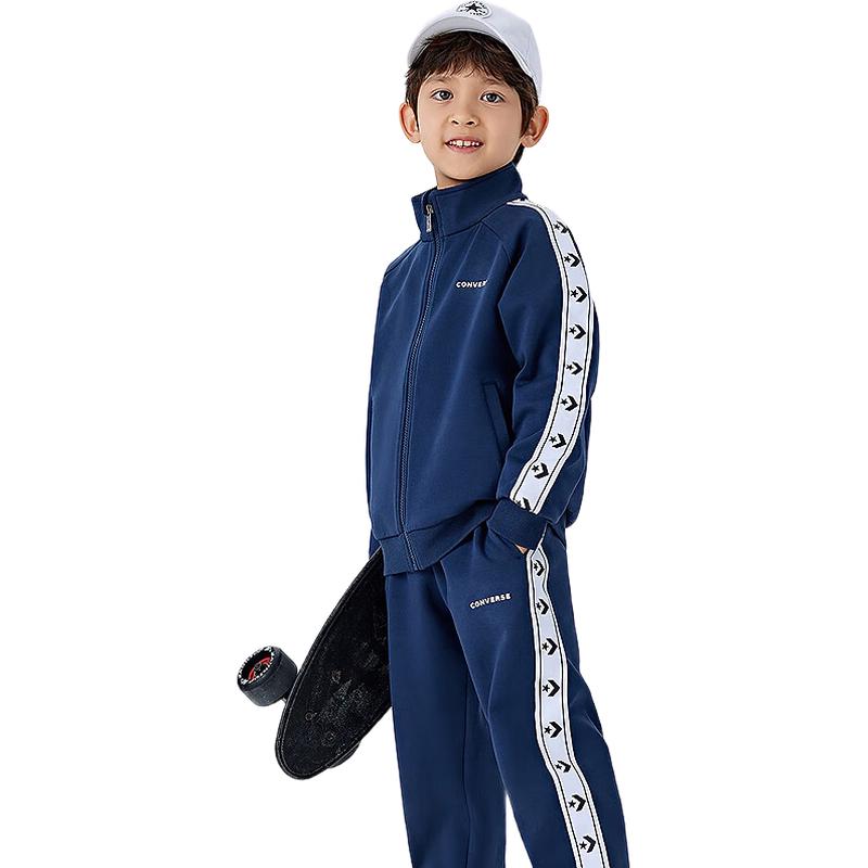 Converse Kids' Spring 2025 Side Stripe Hoodie & Sweatpants Set
