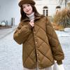 The new rhombus grid down cotton-padded clothes for women's loose students, niche design jackets, fake two-piece cotton-padded clothes.