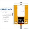 U-Groove Photoelectric NPN Sensor