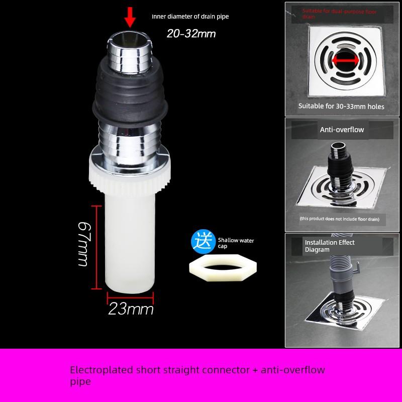 Washing Machine Drain Pipe Floor Drain Connector Anti-Odor Cover Reverse Pipe Three-Way Dual-Purpose Drain Pipe Special Connector Anti-Overflow