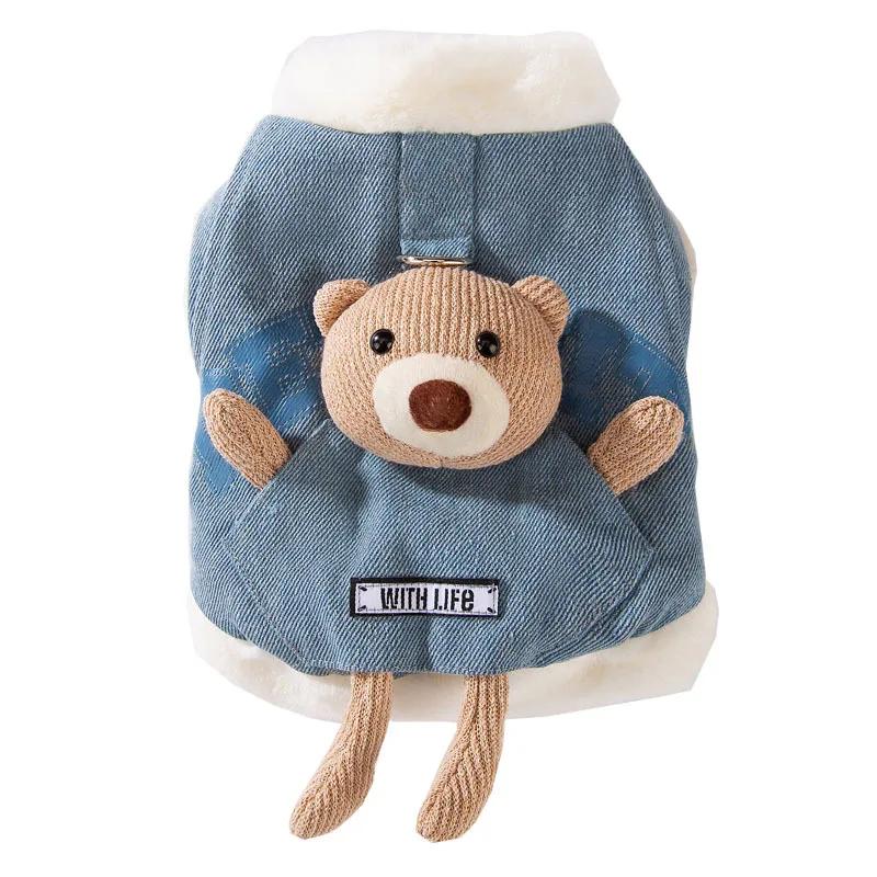 Autumn and Winter Pet Coat Pocket Bear Cowboy Traction Vest Thickened Warm Pet Clothes Dog Clothes for Small Dogs Puppy Clothes