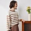 Women's Loose Fit Striped Cashmere Sweater