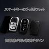Compatible with Toyota, Leather TPU Key Case, Key Cover, Carabiner Hook, Key Shell, Key