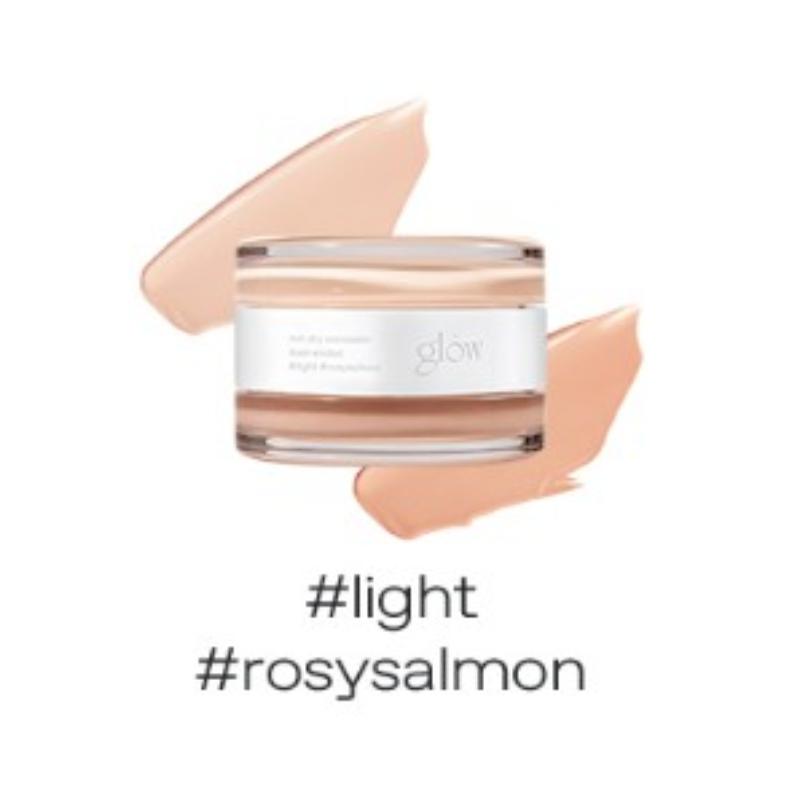 Glow Not Dry Concealer (6 Colors)