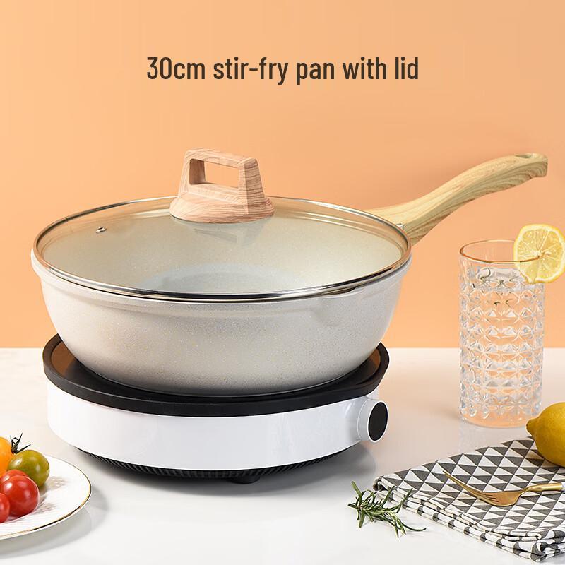 Zhishi Maifan Stone Non-stick Frying Wok