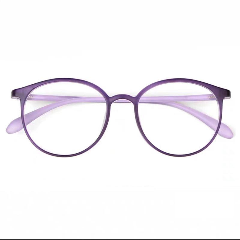 Women's Ultra-Light High-End Fashion Resin Glasses with Anti-Blue Light for Presbyopia and Fatigue Relief.