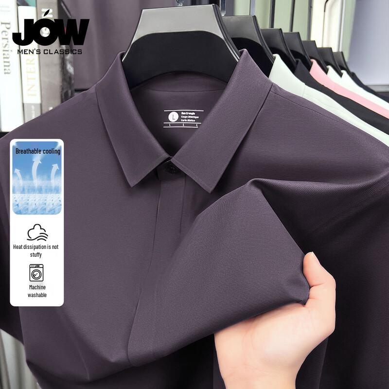 

JOW Men s Hidden Placket Cool-Touch Short-Sleeve Shirt M
