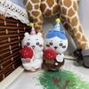 Themed Plush Chiikawa Toy Cake Decoration Cartoon Doll Keychain Backpack Pendant