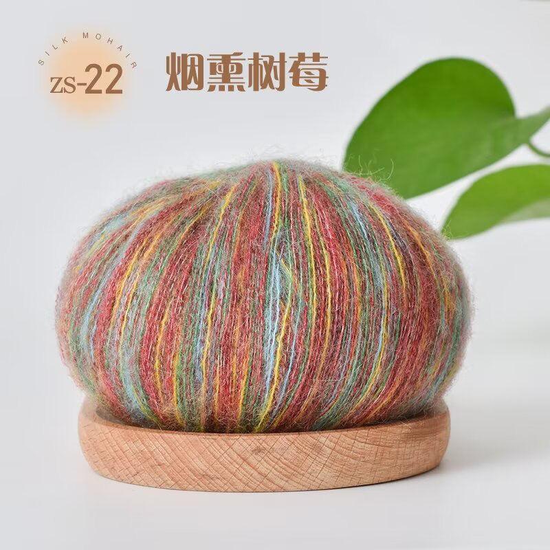 25g Νήμα Πλεξίματος Μοχέρ Κασμίρ Αφράτο Πλεκτό Μαλλί Νήματα Κροσέ DIY Πουλόβερ Σάλι Κασκόλ Καπέλο Νήμα Πλεξίματος Υλικά Ραψίματος