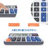 Large LCD Desktop 12 Large Large Stylish Calculator Calculator, Extra-Large 5-inch Calculator, Digits, Characters, Buttons, Solar-Powered (OS-6815)