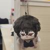 10cm Bungo Stray Dogs Osamu Dazai Plush Doll Soft Fluffy Anime Cotton Anime Cute Plushie for Fans Backpack Charm Birthday Gift