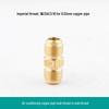 10mm Double Male Copper Tube Connector
