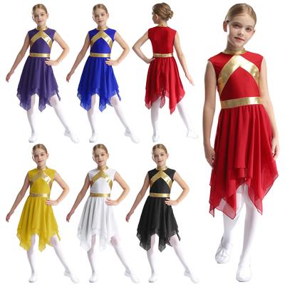 Girls Liturgical Dance Dress Metallic Contrast Color Patchwork Sleeveless Asymmetrical Hem Praise Worship