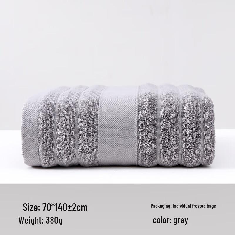 Mling Absorbent Bath Towel