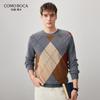 Kemeng Boka Men's Thickened 100% Wool Round Neck Sweater