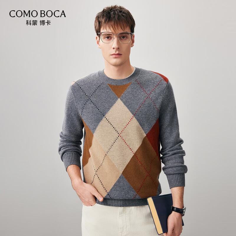 Kemeng Boka Men's Thickened 100% Wool Round Neck Sweater