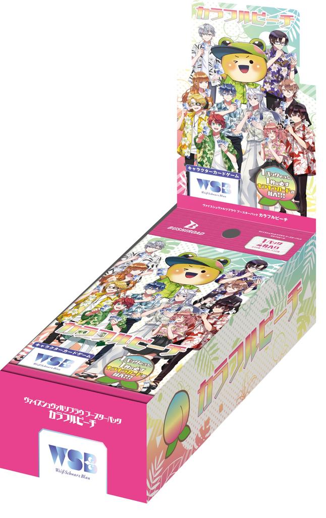 Weiss Schwarzblau Booster Pack Colorful Peach BOX