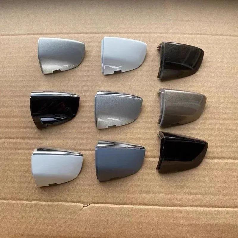 Auto Front Left Door Handle Lock Cover Cap For VW Tiguan L MK2 2017 2018