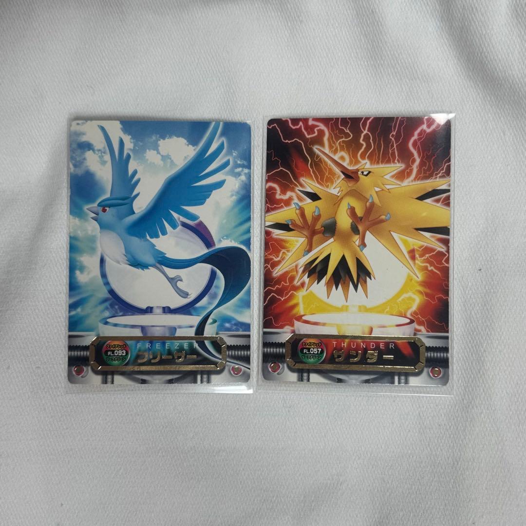 Used Pokdex card Freezer Thunder