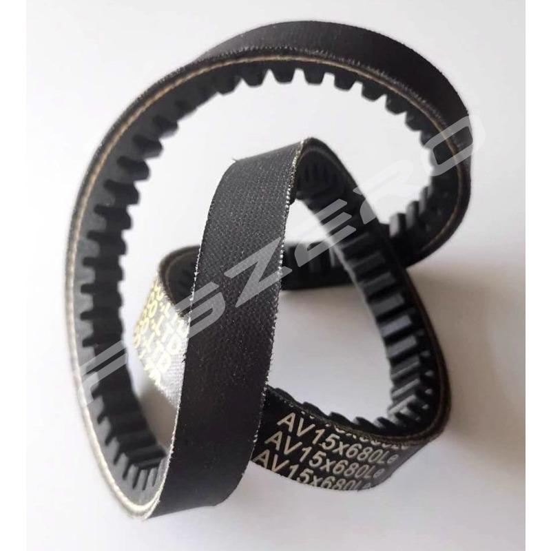 AV15X680 Engine Water Pump Generator Belt Tractor Accessories for John Deere 3B484/3B554