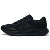 Men's Running Shoes JQ6401 Black