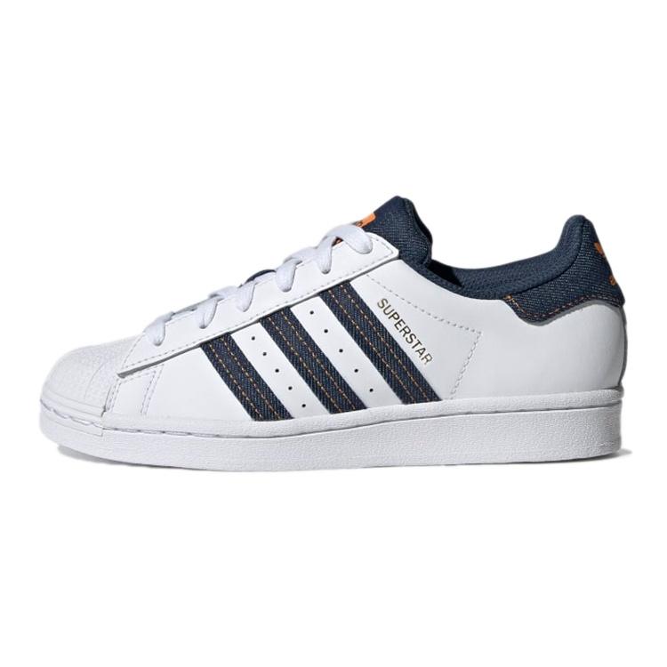 (GS) adidas originals Superstar White Blue Yellow Kids H04025 EU 38
