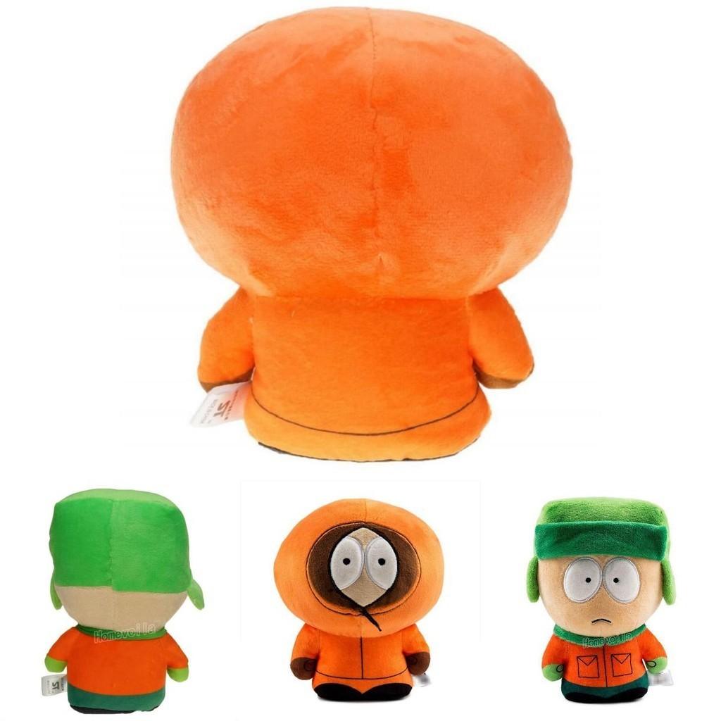 Portachiavi di South Park con Peluche di Kyle, Cartman e Kenny