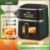 Smart Multifunctional Air Fryer with Touch Screen - Large Capacity, Oil-Free Cooking, All-in-One Oven