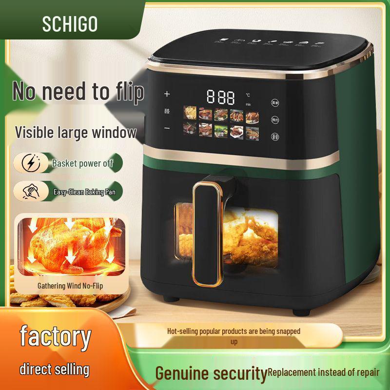 Smart Multifunctional Air Fryer with Touch Screen - Large Capacity, Oil-Free Cooking, All-in-One Oven