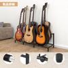 Guitar Stand (Holds 7 Guitars), Bass Stand, Electric Guitar Stand, Universal Display Rack for Multiple Guitars, Anti-Tip, Prevents Instruments from