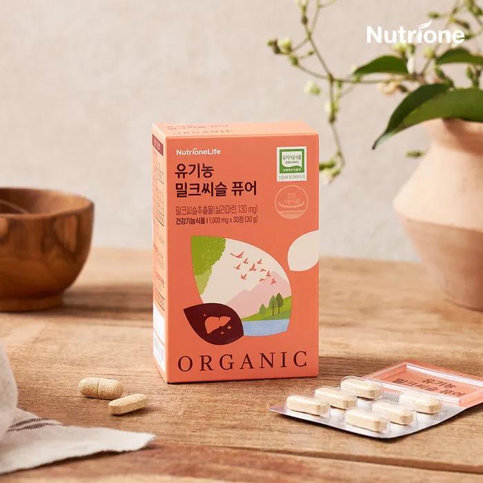 

Organic Milk Thistle Pure 1 Box/3 Boxes 1 box (1 month supply)