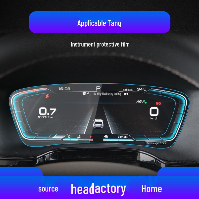 Compatible Tempered Glass Screen Protector for 25 BYD Tang New Energy Navigation Instrument.