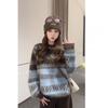 Korean Retro Crew Neck Fair Isle Sweater Women Loose Thick Knit Top Fall Winter