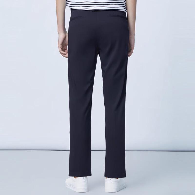 EVE Men's Ice Silk Straight-Fit Casual Trousers