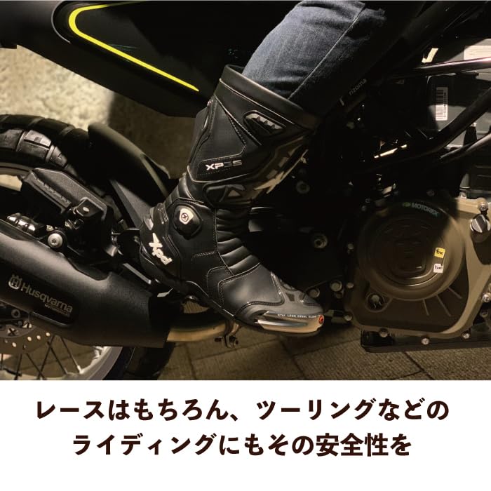 XPedy Racing Size 42 XP3-S Boots, Black, (26.5cm)