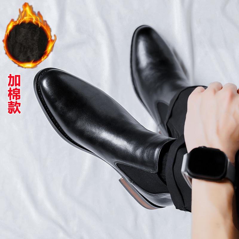 Invisible Inner Heightening Leather Shoes Martin Boots Cotton Business Dress Wedding Groom Chelsea Boots