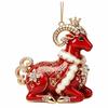2D Christmas Tree Ornament Hanging Christmas Decor New Christmas Sheep Ornament  Home