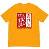 Vintage Retro Hot Dog Foodie T Shirt Fast Food Graphic Tee For Men Women