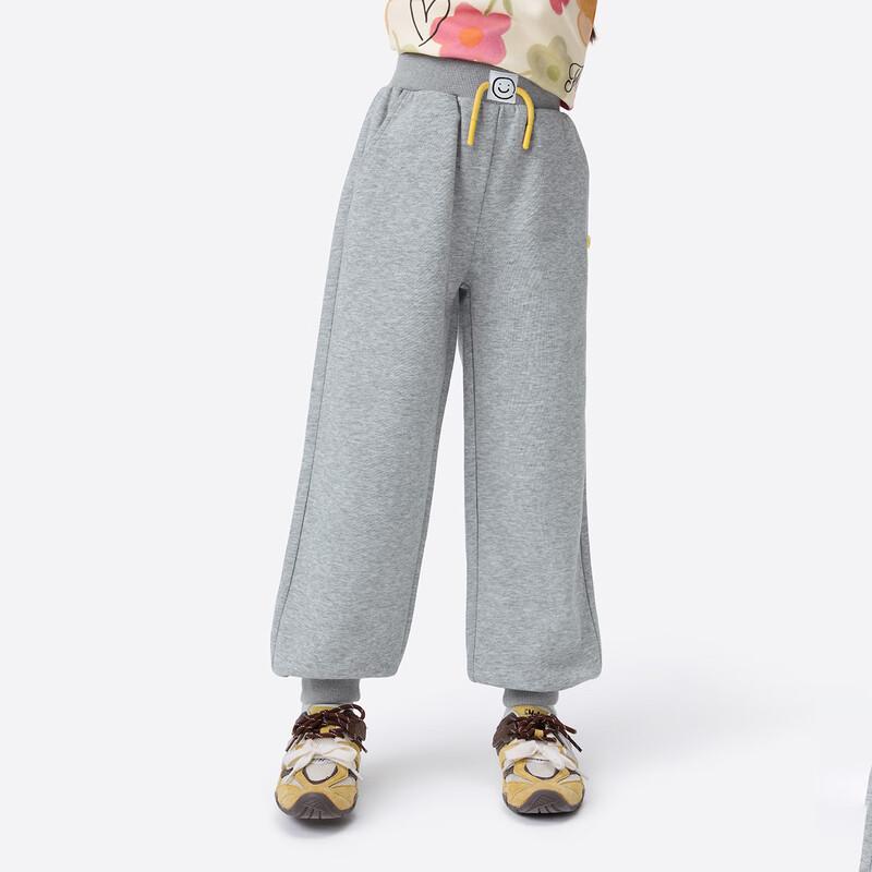 Girls' Smiley Jogger Sweatpants
