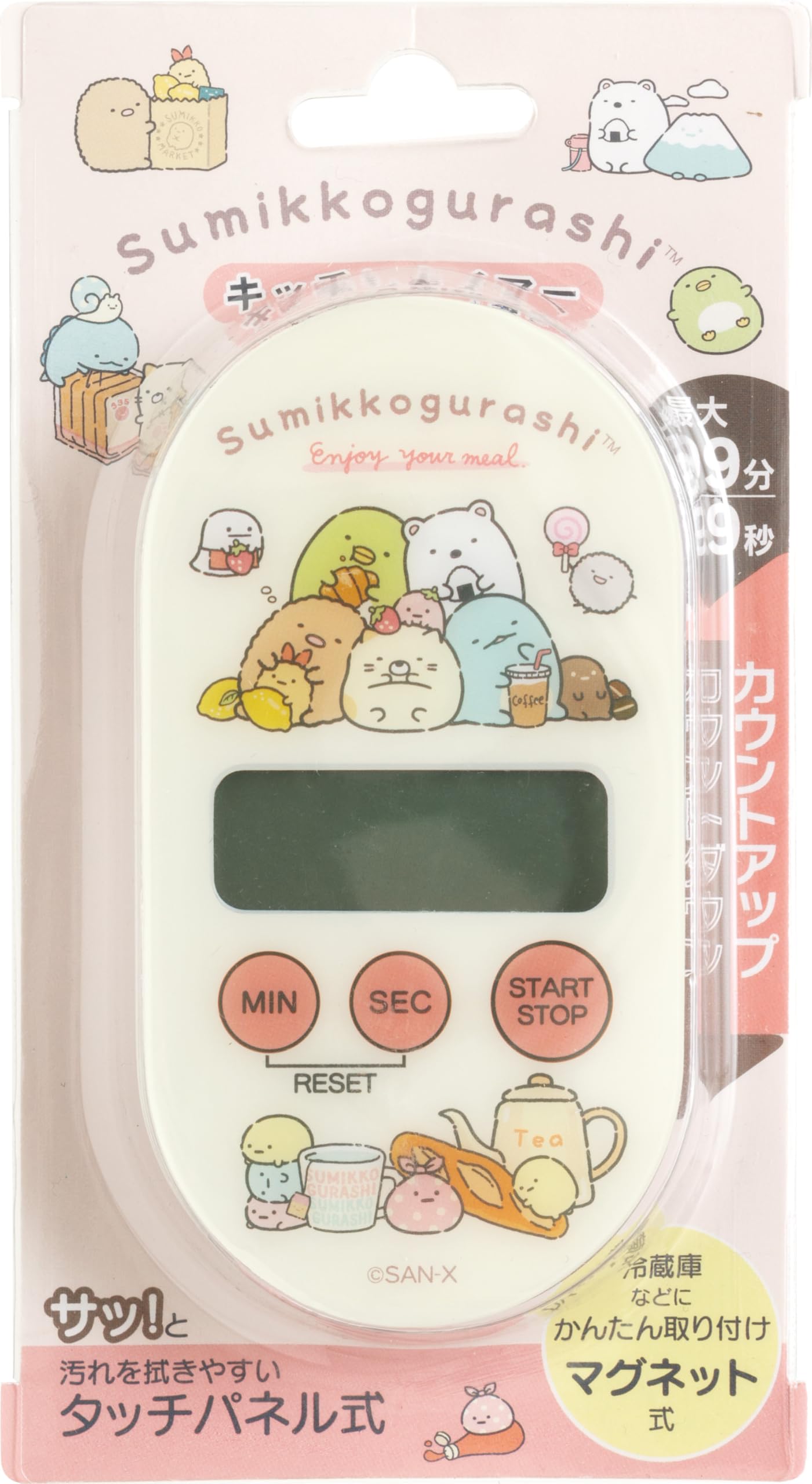 

San-X Sumikkogurashi Kitchen Timer EM33603 H105 x W55 x D20mm