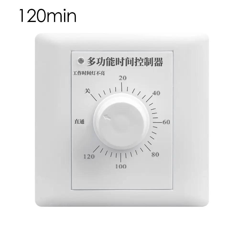 Professional 86*86mm Wide Application 60/120 Min Mechanical Countdown Time Control Interruptor Timer Switch