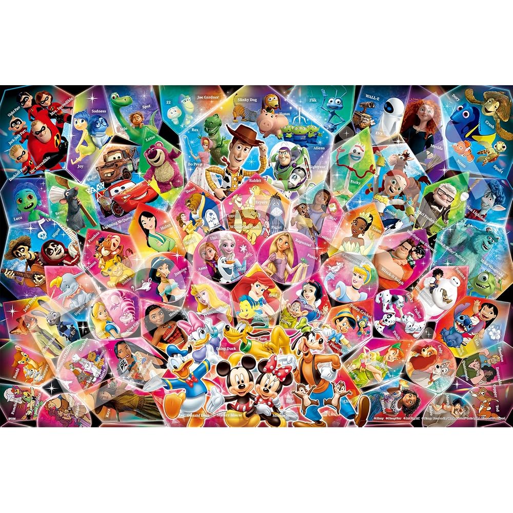 Epoch 1000 Piece Jigsaw Puzzle, Disney Puzzle, Decoration Collage, Twinkle of Stars (Twinkle of S...