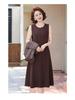 2026 New Style Mother's Wedding Banquet Dress: Elegant Skirt Suit for Middle-Aged and Elderly Women