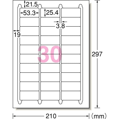 A-One Label Sticker High Grade Type 30 Pages 20 Sheets 75230
