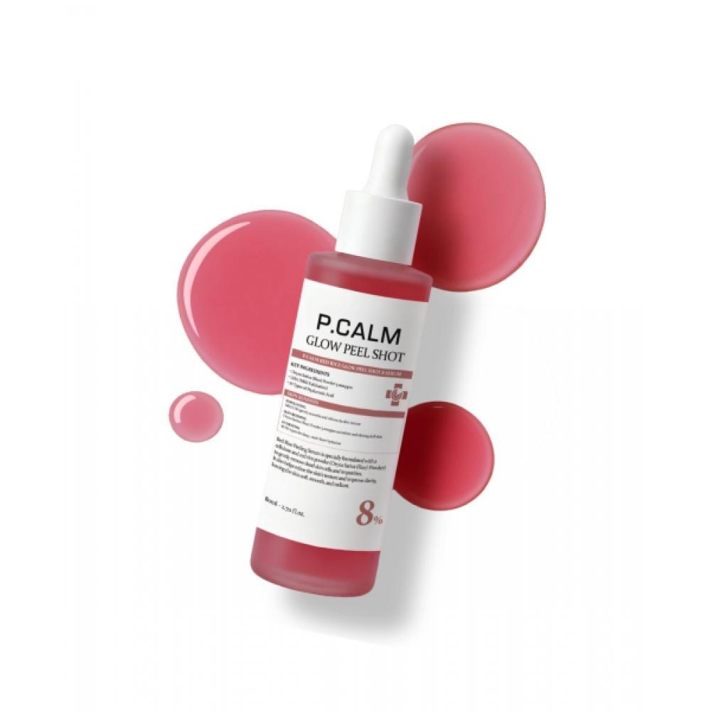 Pcalm Red Rice Glow Fill Shot 8 Serum 80ml