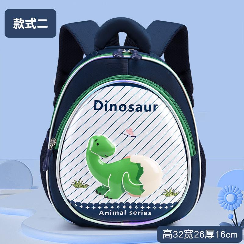 Children's Small Schoolbag Lightweight 3D Shell Cartoon Kindergarten Schoolbag Baby Backpack