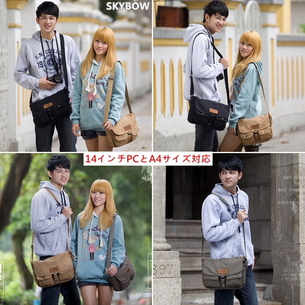 [SKYBOW] Shoulder Bag - Large Capacity Canvas Military Bag - Shoulder Bag - Retro Bag - Shoulder Strap - Road Bike - Bicycle - Unisex (Brown)